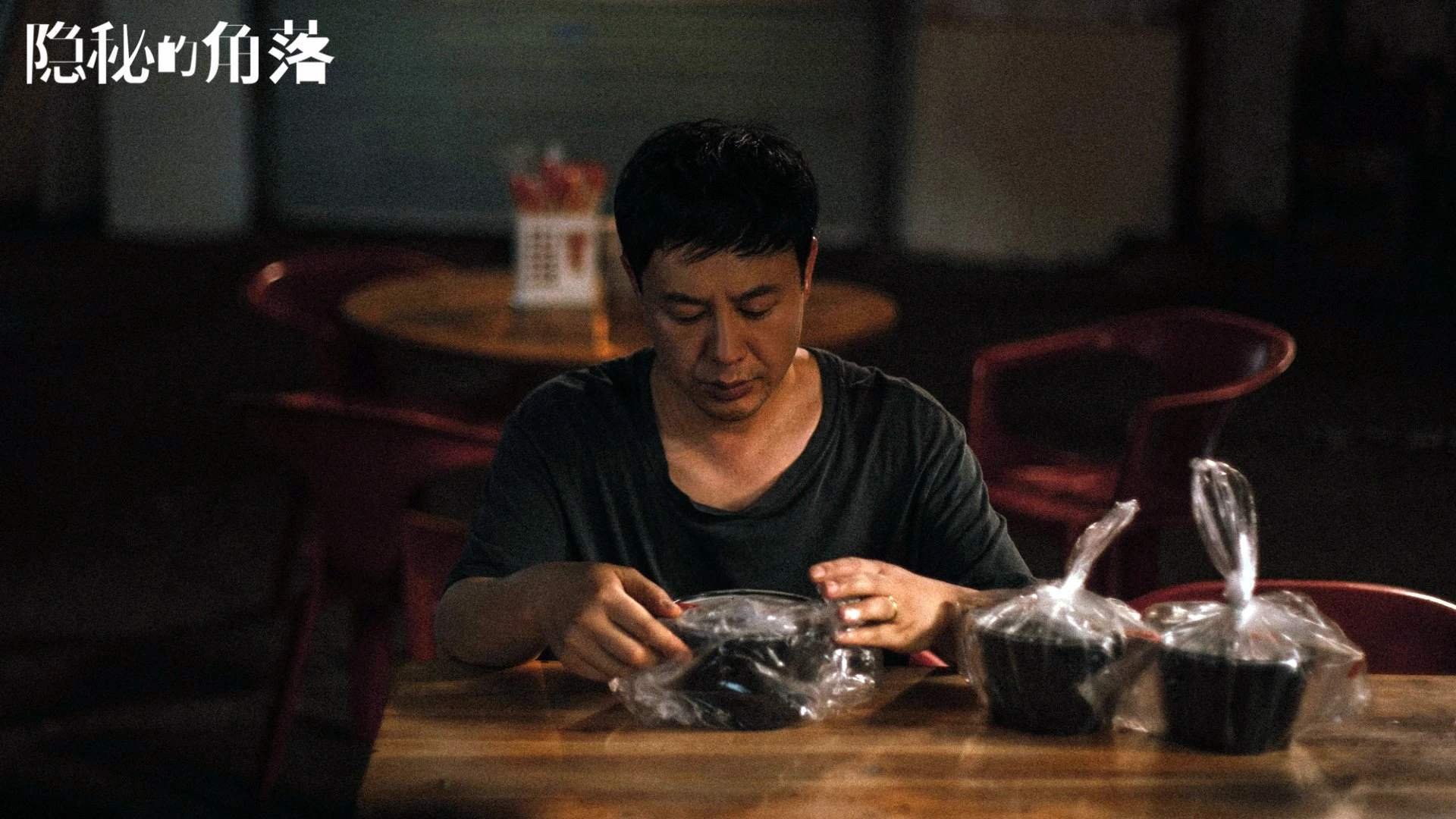 逆转与遗憾，韩国队险胜中国，张本智和单骑闯关