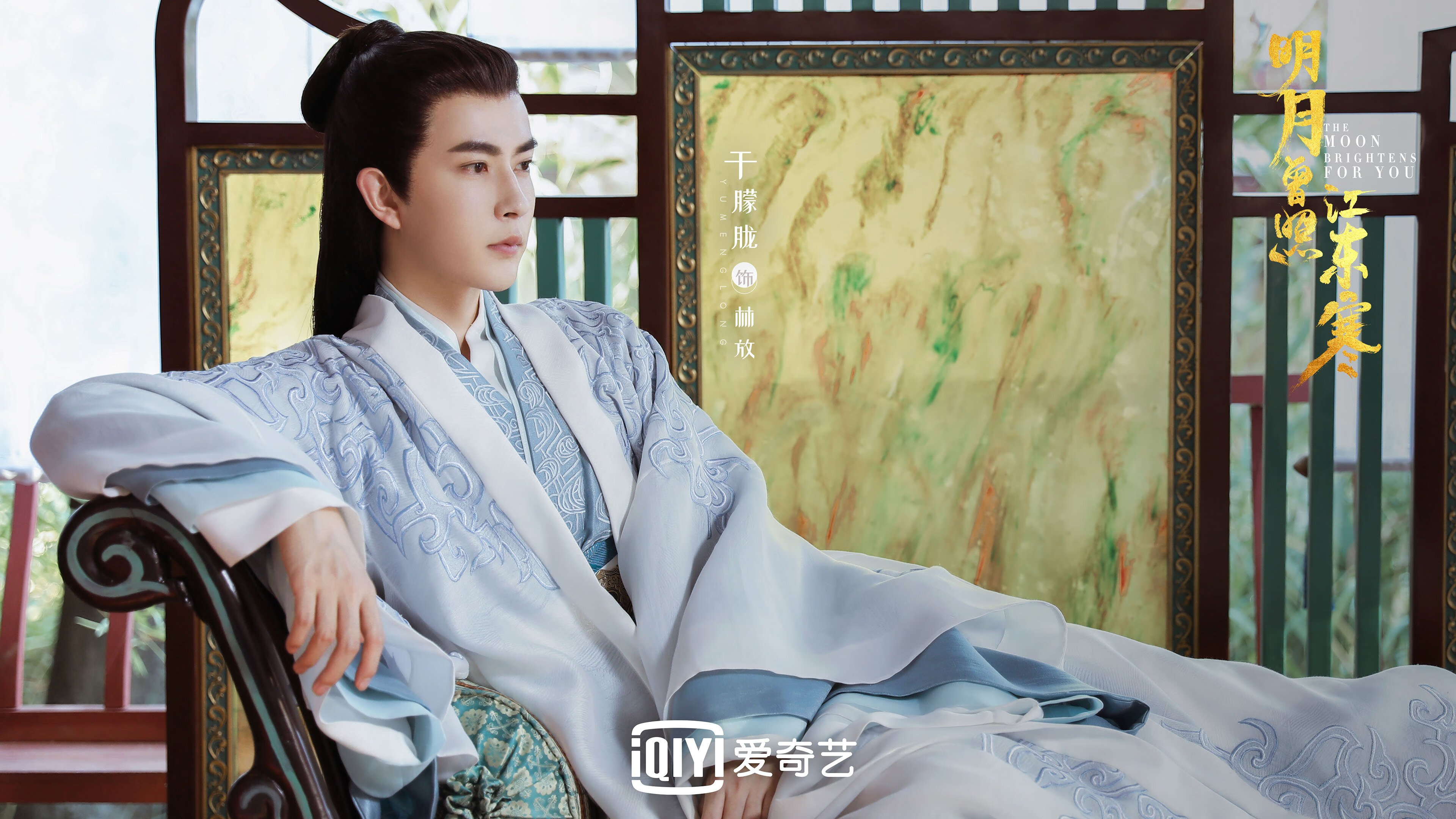 凌晨三点,哈兰德在麦迪逊花园罚进制胜点球