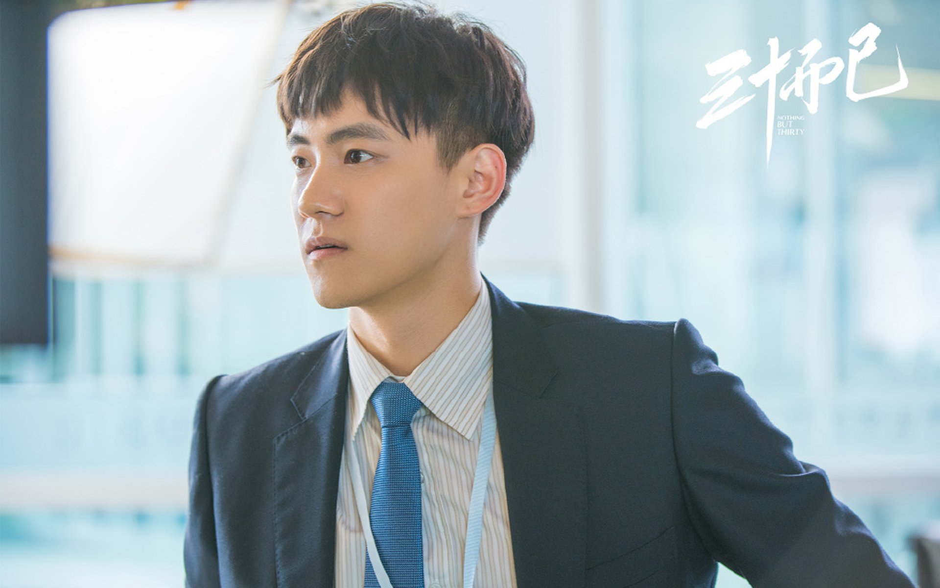 高原奇迹,东京酒吧里,巴拉圭幽灵绝杀东方武士的足球史诗