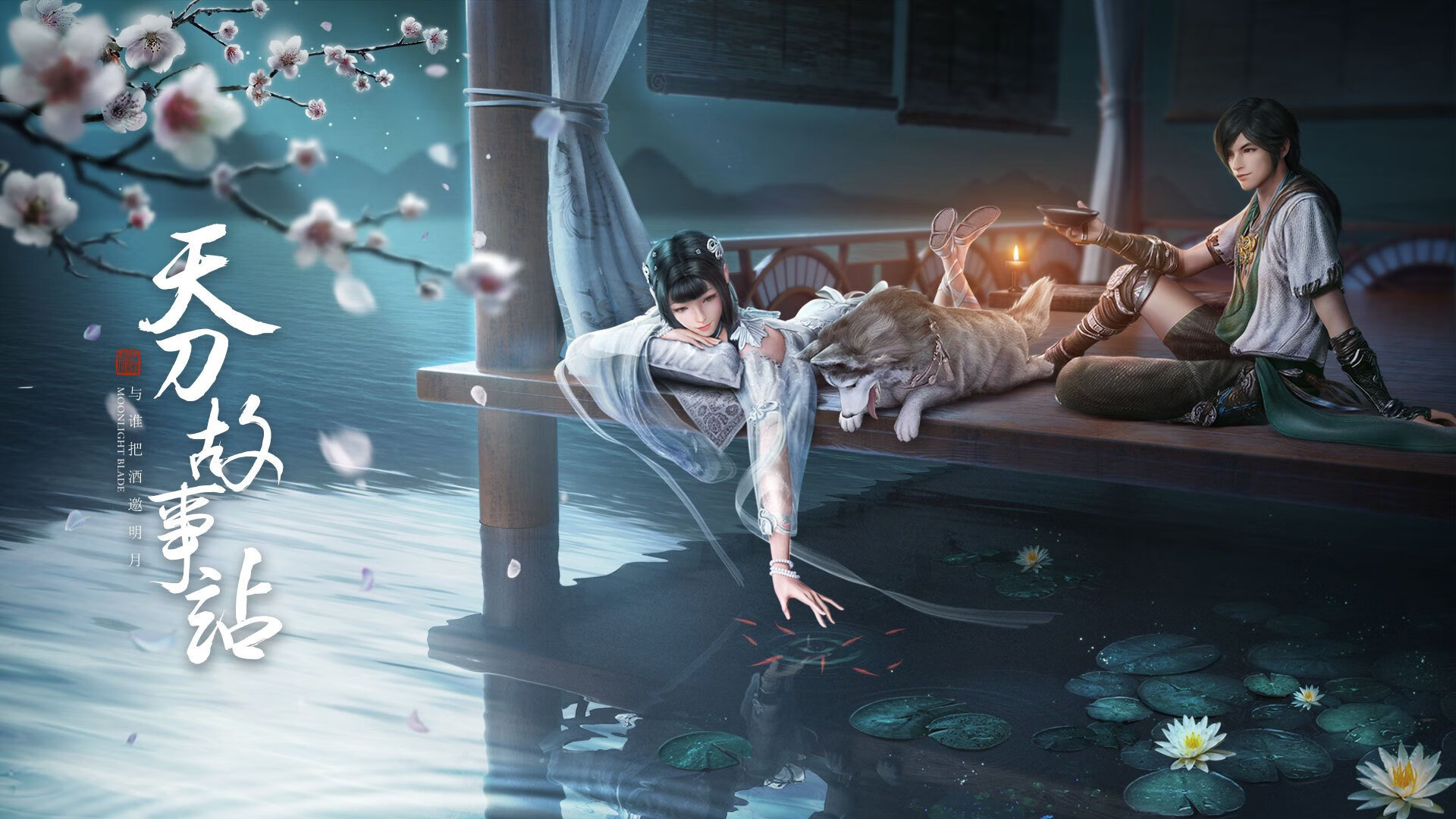 多伦多凌晨四点的欢呼,首尔正午的寂静—东决关键战中的国际篮球记忆