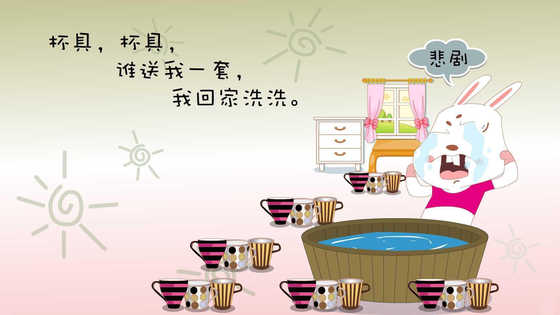 抢七决战史诗,拉齐奥终结巴西足球神话,季后赛焦点战永载史册