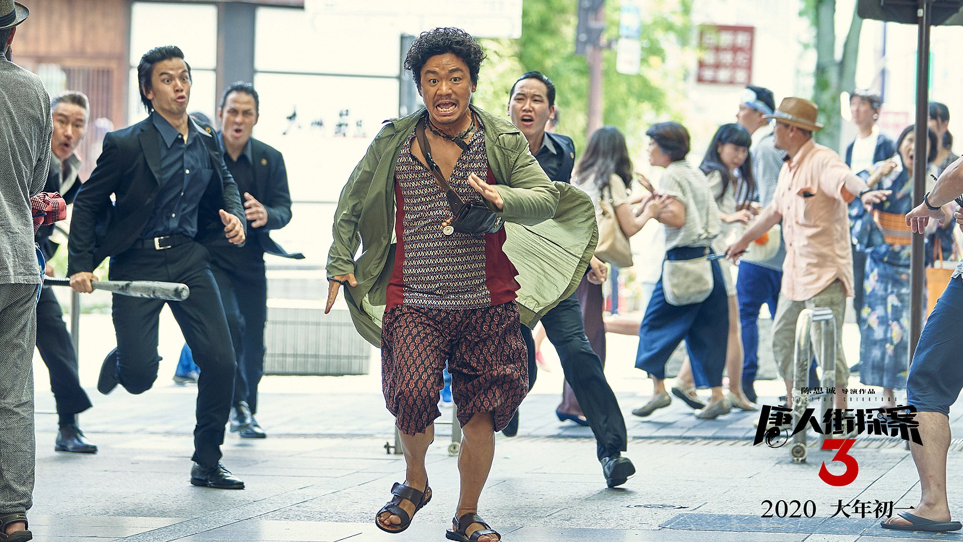 魔术与国王，当杰伦·格林的节拍器击碎王权