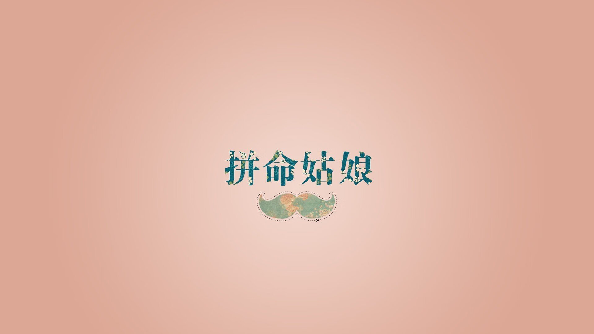 末节工程师保罗，以冷静为砖，为广厦垒起胜利的广厦