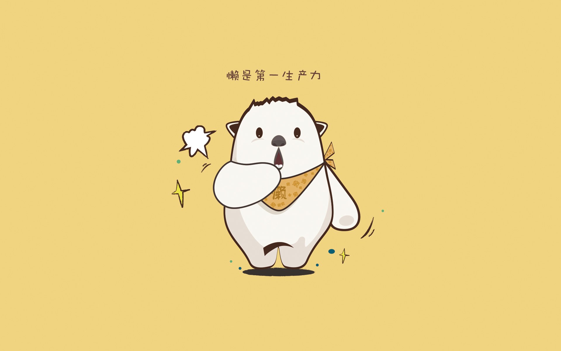 一夫当关!拉亚门神模式全开,卡塔尔联队狂轰26射徒呼奈何