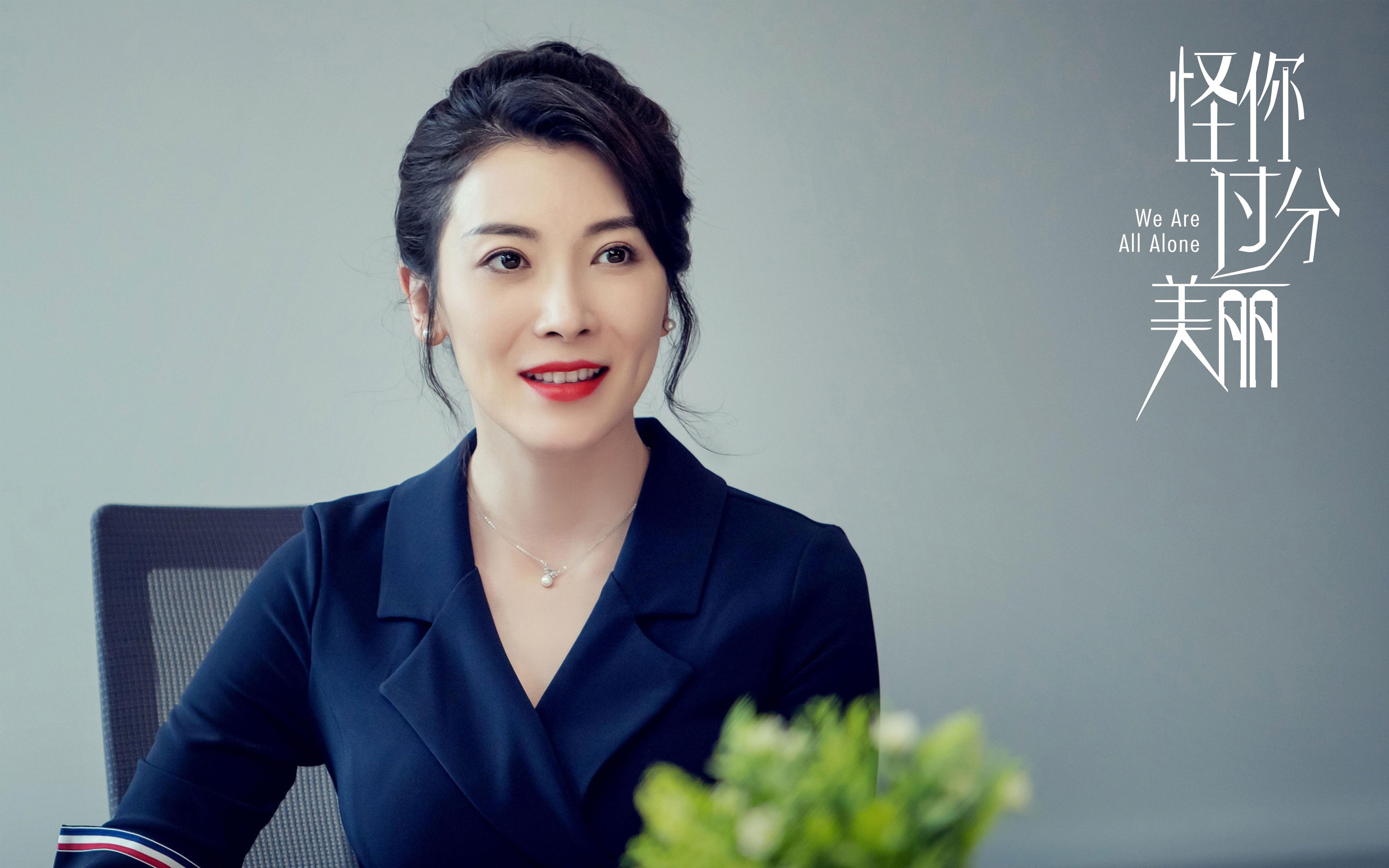 星辰为证,2026世界杯之夜,孙兴慜用实力打破所有质疑