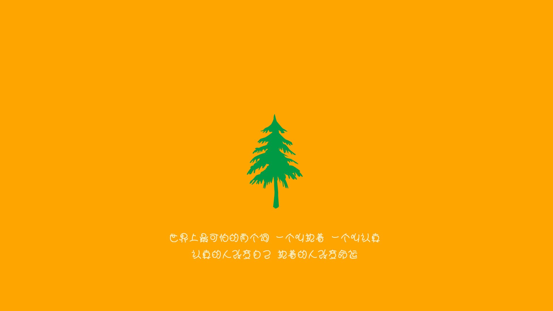 重塑秩序之夜,维尼修斯惊艳反戈,法国斩落阿根廷昭示足坛新纪元
