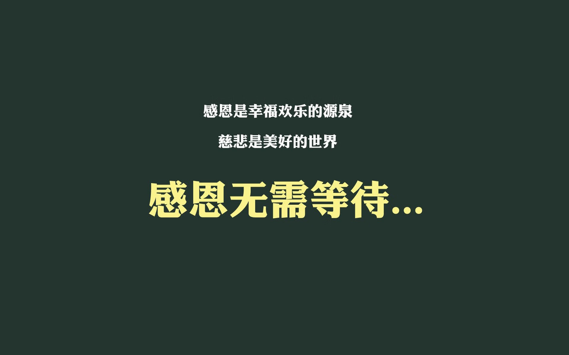 北极光下的冷锋，2026世界杯，芬兰用防守反击刺穿斯洛伐克，哈基米独舞铸就巅峰神话